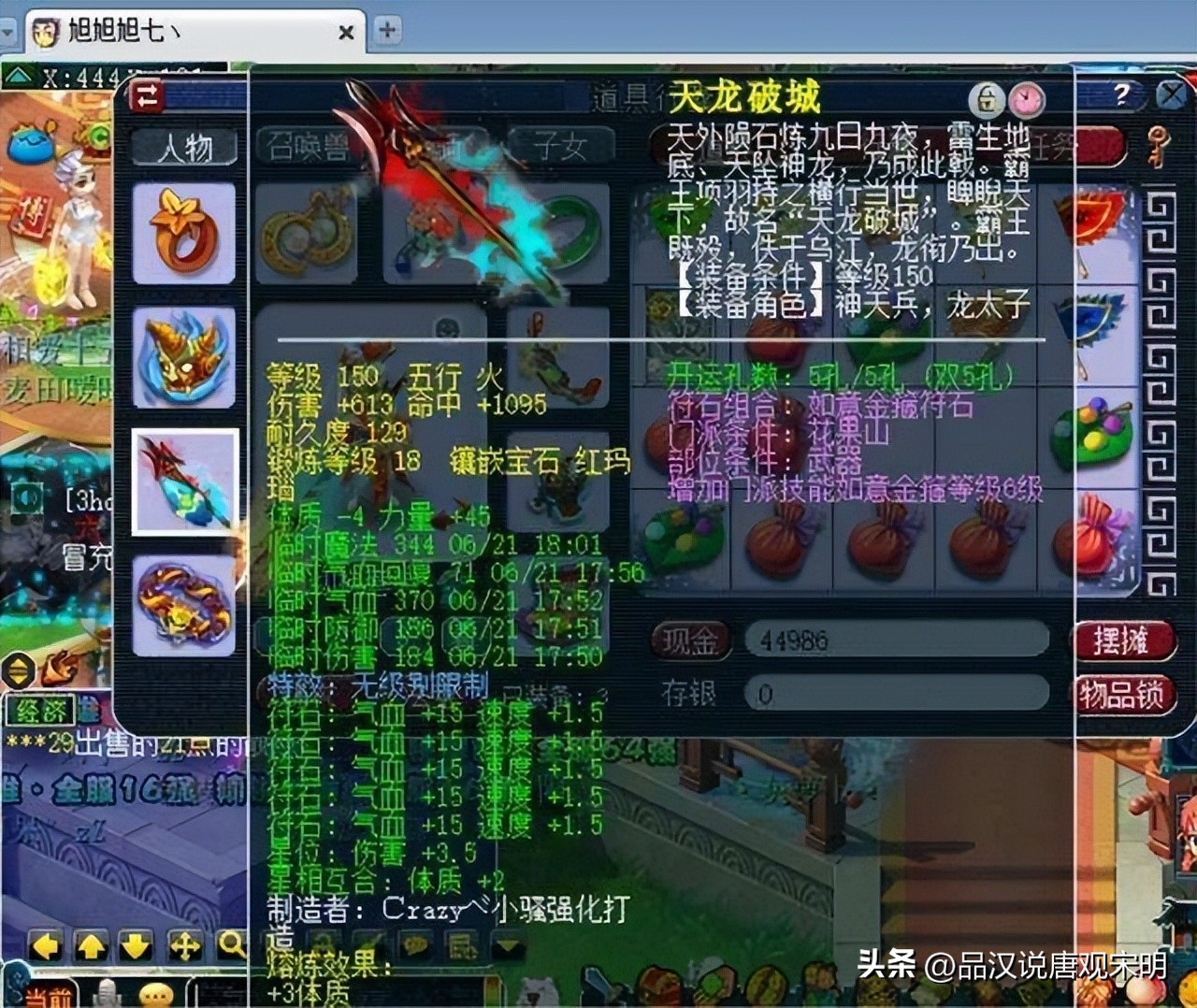 十大氪金策略游戏排行榜,中国最氪金的游戏排行榜前十名