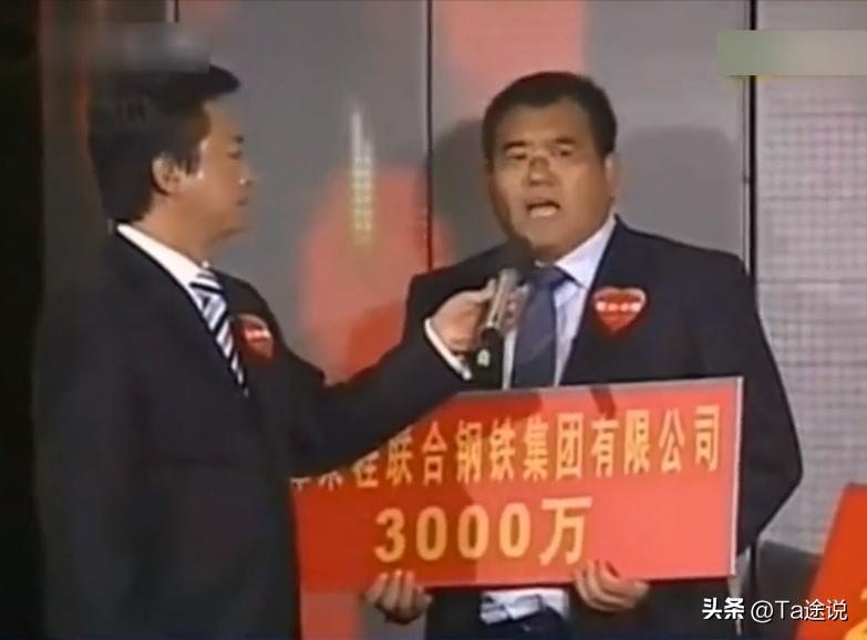 2008年汶川地震活下来的人现状,经历汶川唐山两次地震的幸存者