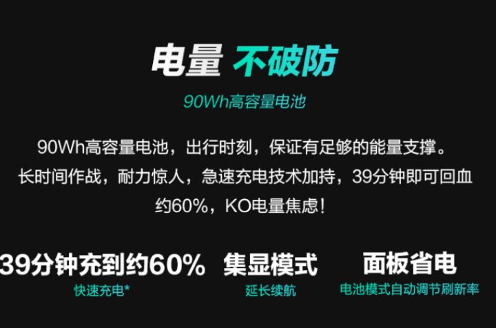 618笔记本电脑推荐知乎,618笔记本电脑推荐3000左右