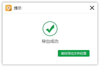 wav格式能在碟机上播放吗,wav格式拷贝到播放器播放不正常