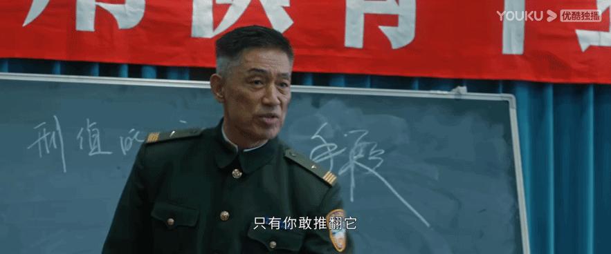 他是谁电视剧张译剧情介绍,他是谁电视剧张译在线观看国语