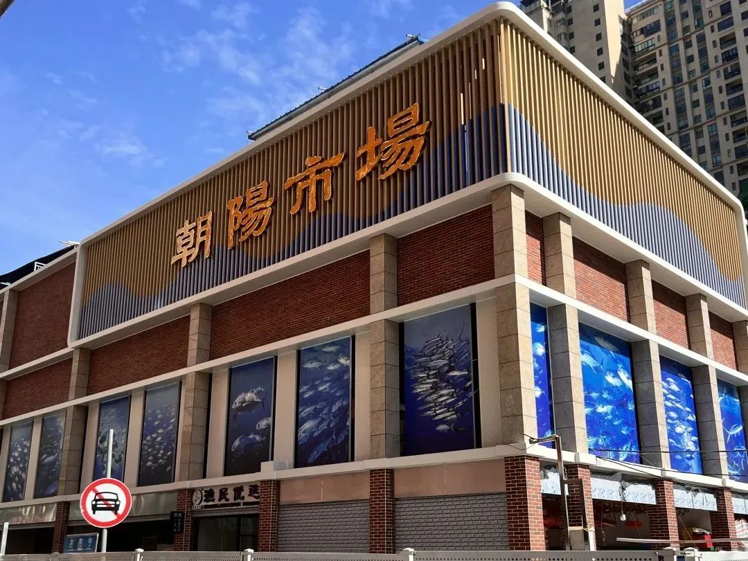 珠海哪个批发市场便宜,珠海有什么大型批发市场吗