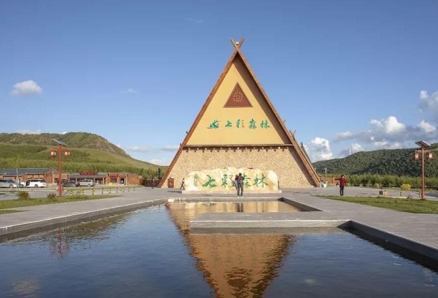 河北石家庄空中花园,河北一个很高的的景点