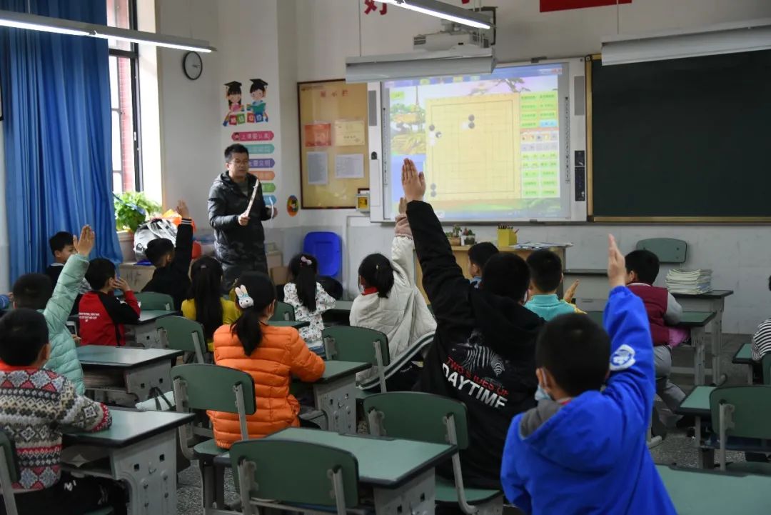 遇见周末济南,双流棠湖小学南区放学后托管