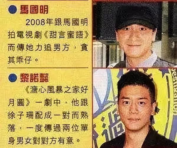 港姐冠军被骂出娱乐圈,24岁港姐冠军入行两年备受力捧