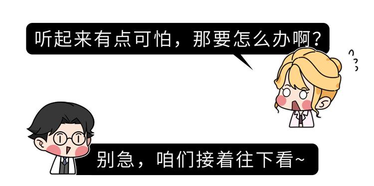 便后洗屁股是好习惯吗,你有洗屁股的习惯吗