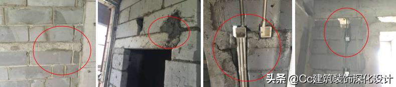 品质重点管控操作指导书 (品质质量管控经验总结)