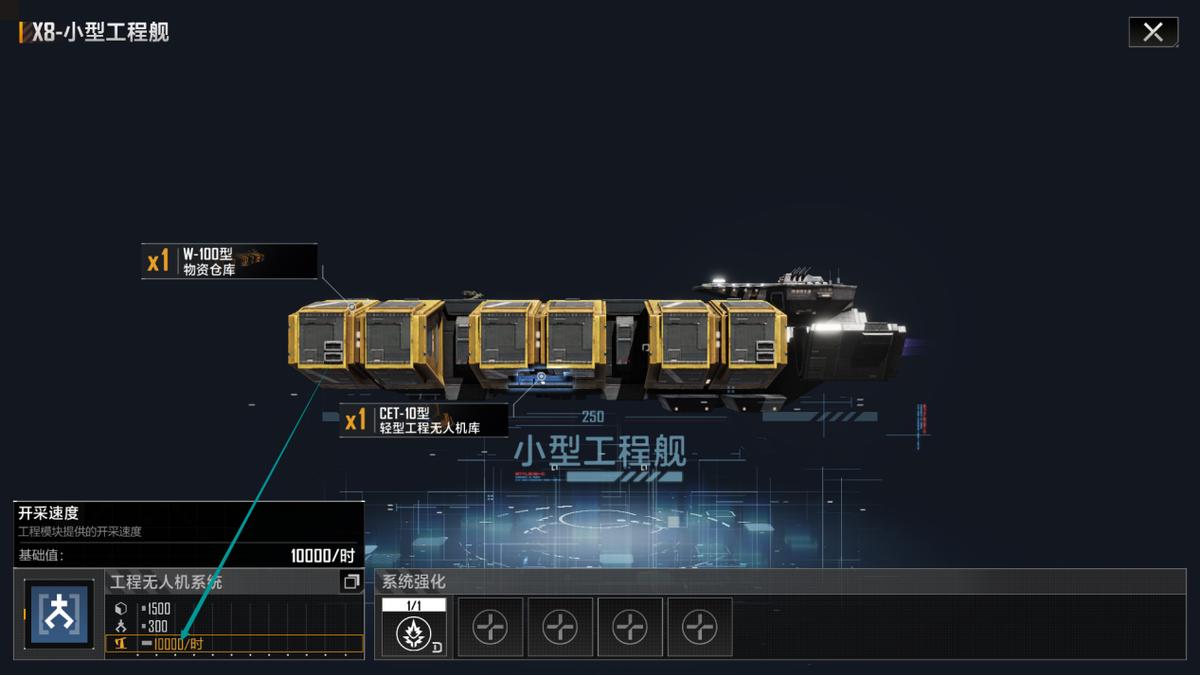 无尽的拉格朗日挖矿攻略最新,无尽的拉格朗日如何快速挖矿