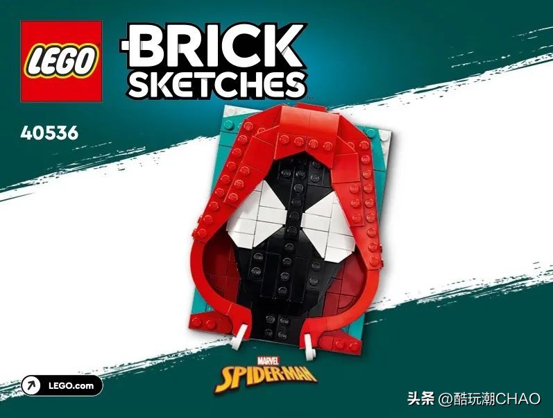 2021乐高最好套装,2020年十佳乐高套装