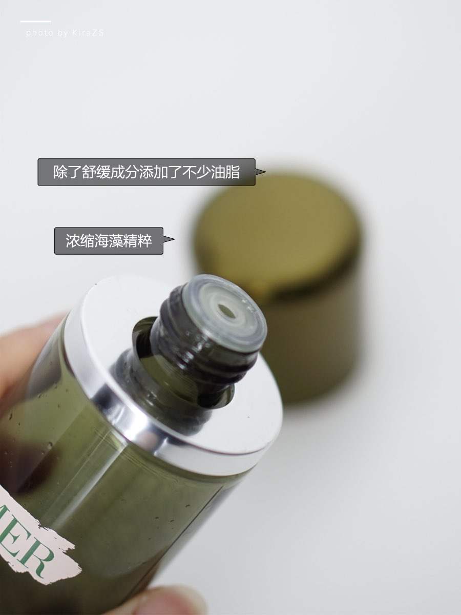 海藻抗皱精华怎么用的,海藻保湿精华效果怎么样