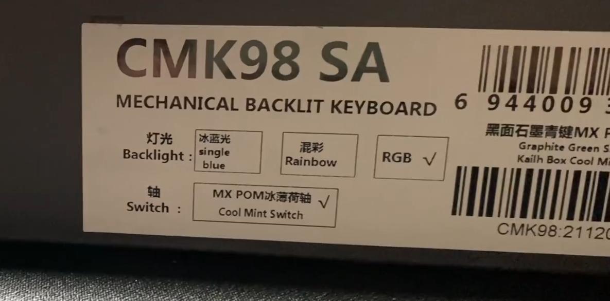 腹灵cmk98哪里买,腹灵cmk99性价比
