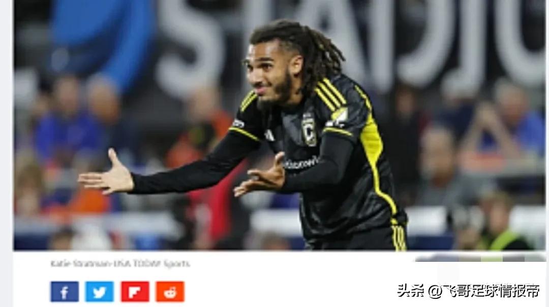 欧青赛英格兰u21大名单,英格兰u20vs突尼斯u20预测