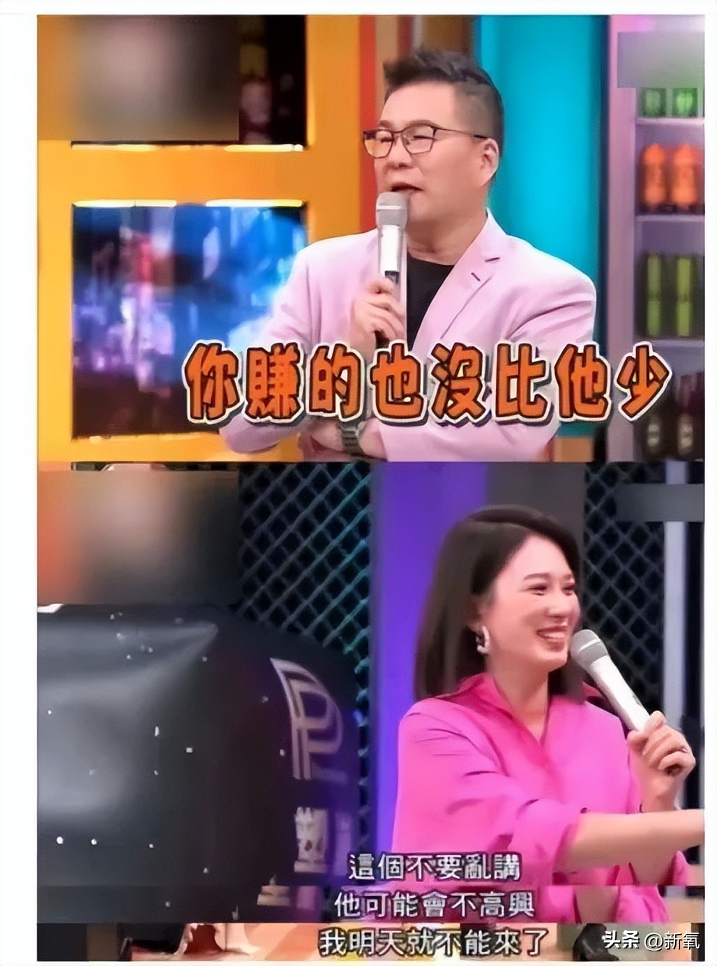 近日疑似婚变的女明星,最近几年离婚的女明星