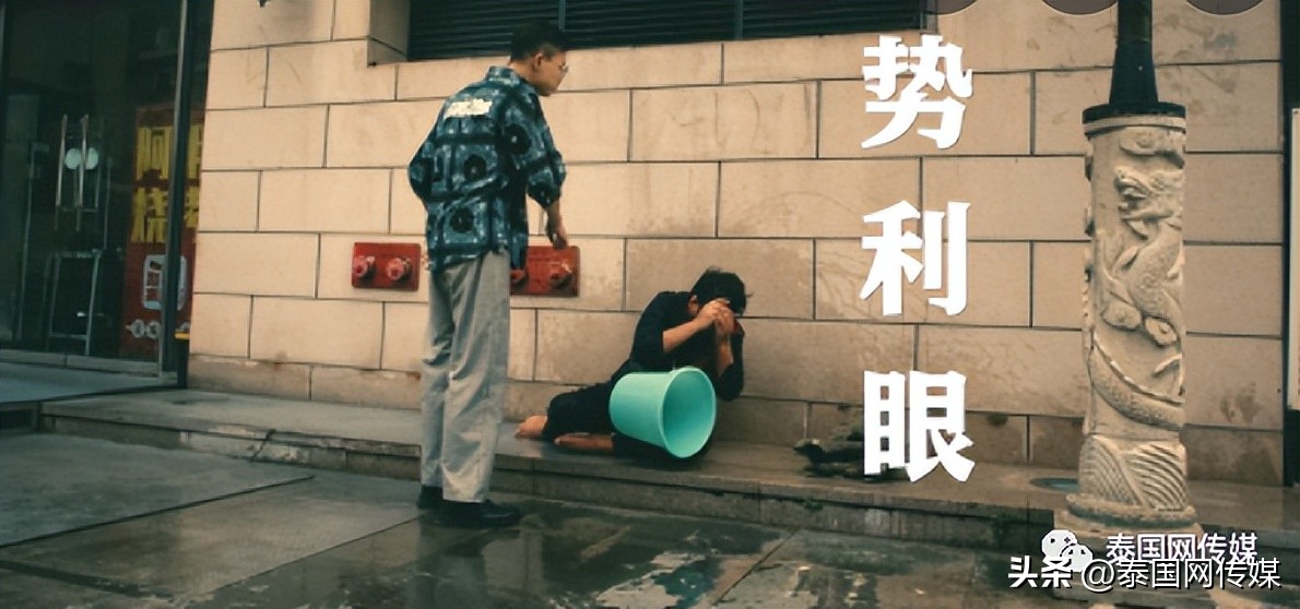 娉板浗鏂板瀷璇堥獥楠楀眬,璺ㄥ鐢靛晢琚獥娉板浗