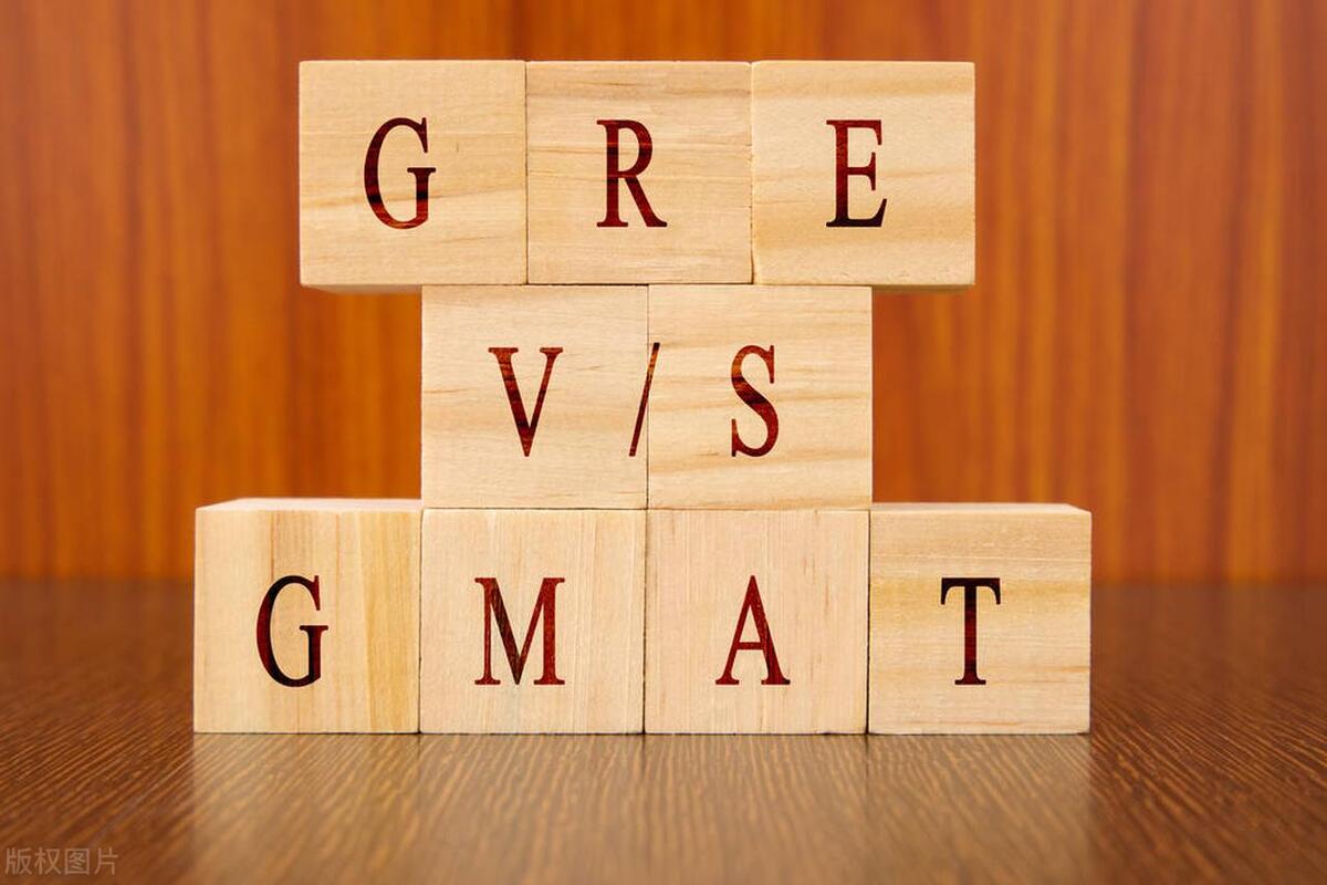 gregmat考试哪个难,gre和gmat哪个难考