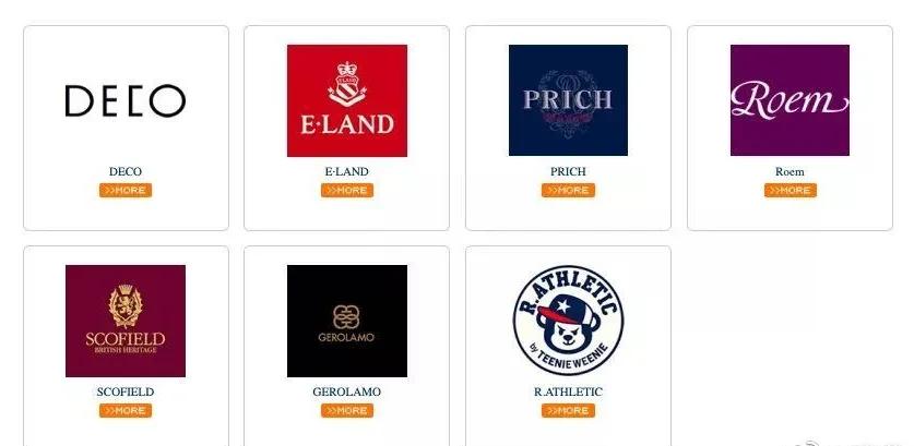 eland老钱风羽绒服,标价1500的羽绒服只有75