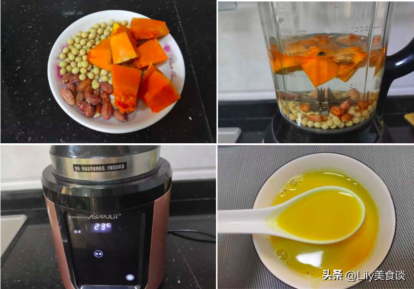 秋季4种养胃豆浆的做法,什么豆浆好喝又营养润肺
