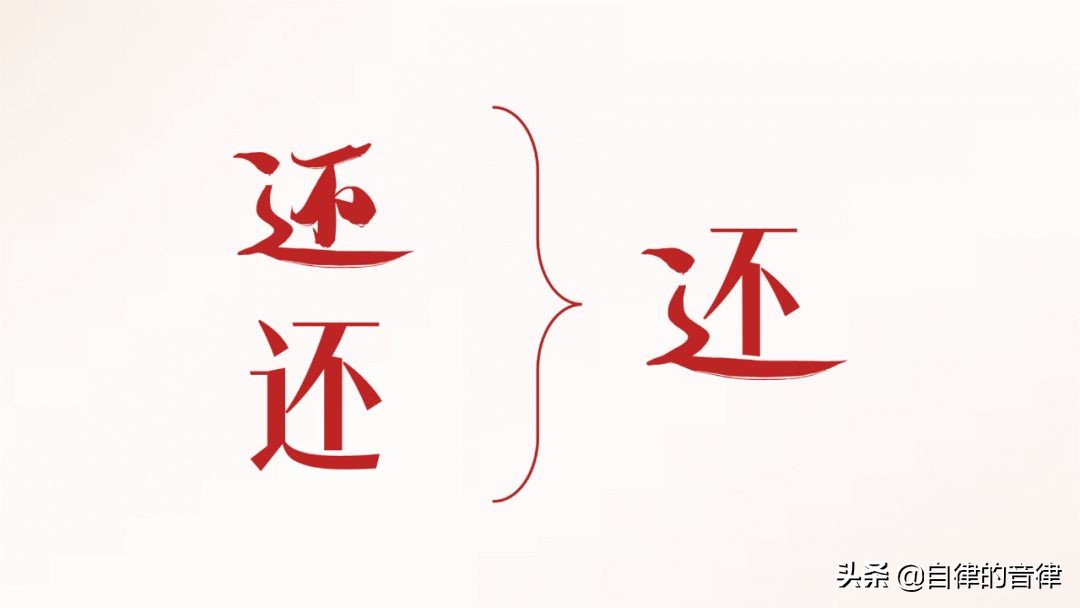 ppt模板底字怎么改,ppt用了模板怎么自己做个封面