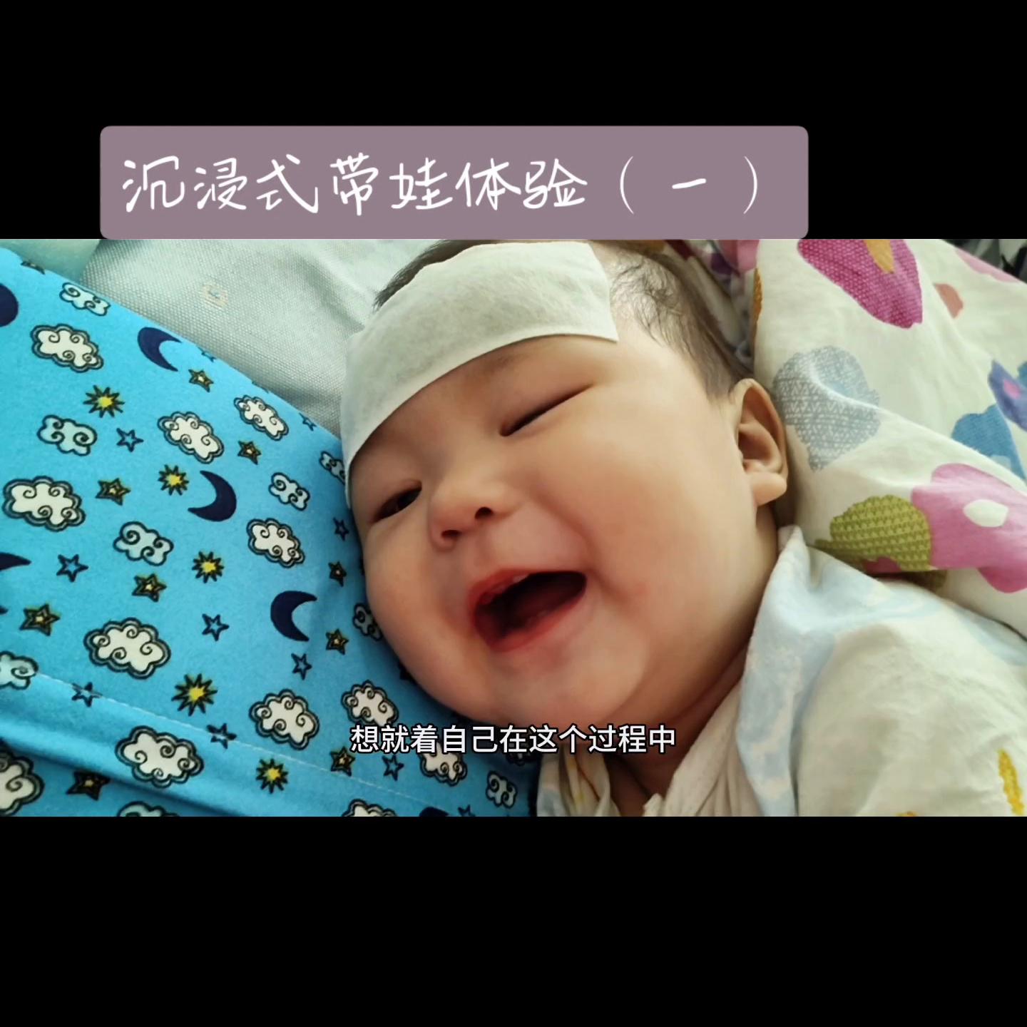 记录幼崽成长日常生活,记录宝宝成人类幼崽成长记