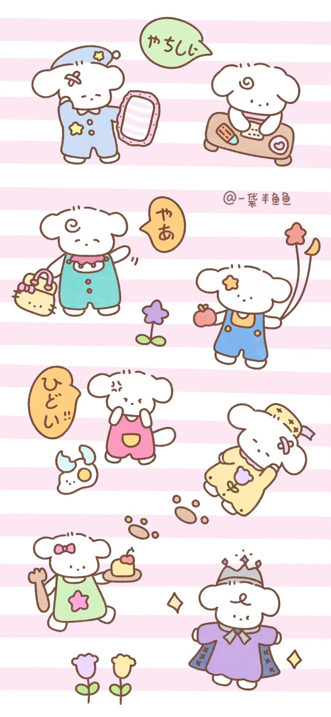 卡通背景素材可爱,可爱卡通聊天背景图片