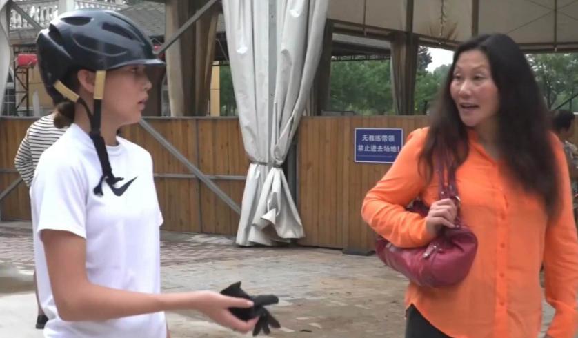 苏翊鸣谷爱凌第一次相见,谷爱凌龙啸凌云志