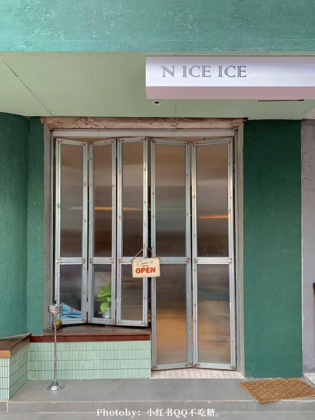 下周最高30℃？南京人快进来乘凉