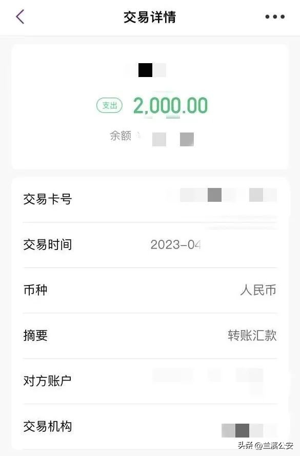 五一假期通行提醒,五一假期紧急提醒