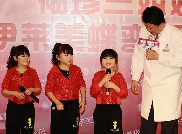 成都最美袖珍女孩,成都最美袖珍女