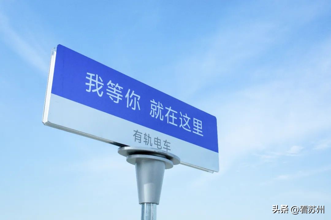 苏州赏花的地方,苏州三月中旬赏花去处