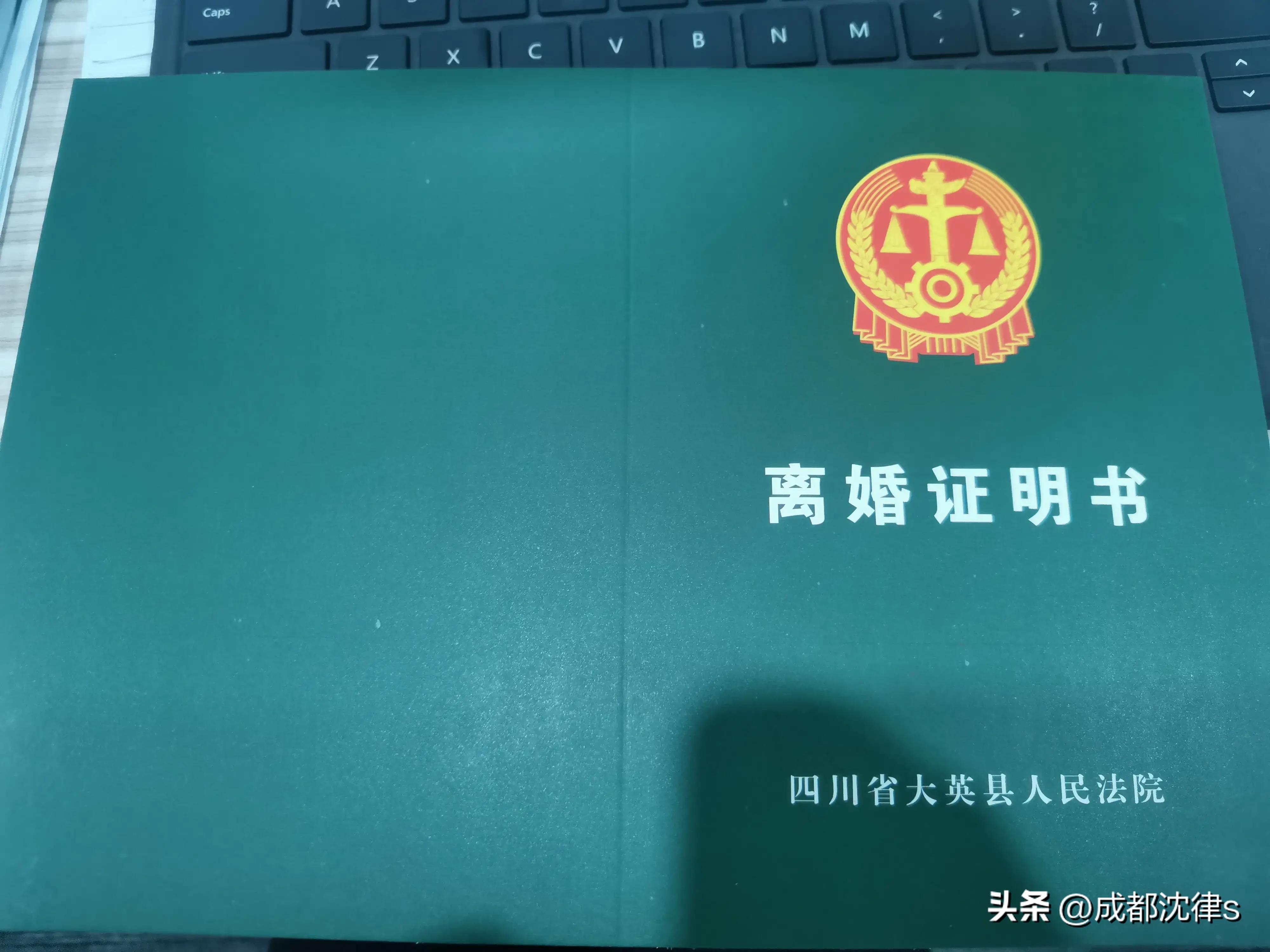 分居满两年可以自动离婚吗,分居两年就可以自动离婚吗