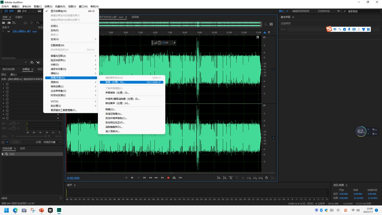 索尼a5000微单使用教程,索尼a5000微单使用技巧
