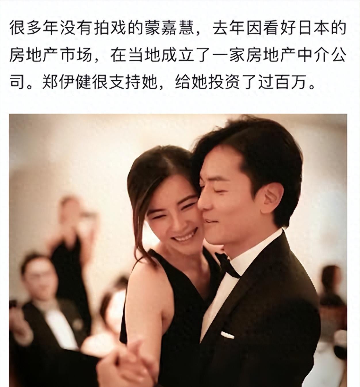 郑伊健现在在干嘛,郑伊健目前在干嘛