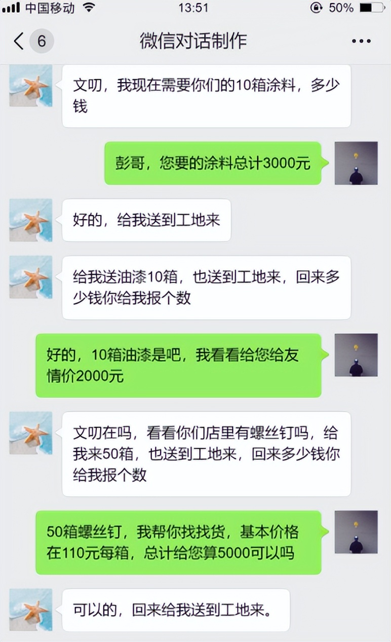 诉讼实务指南教您打官司,官司起诉流程详细步骤