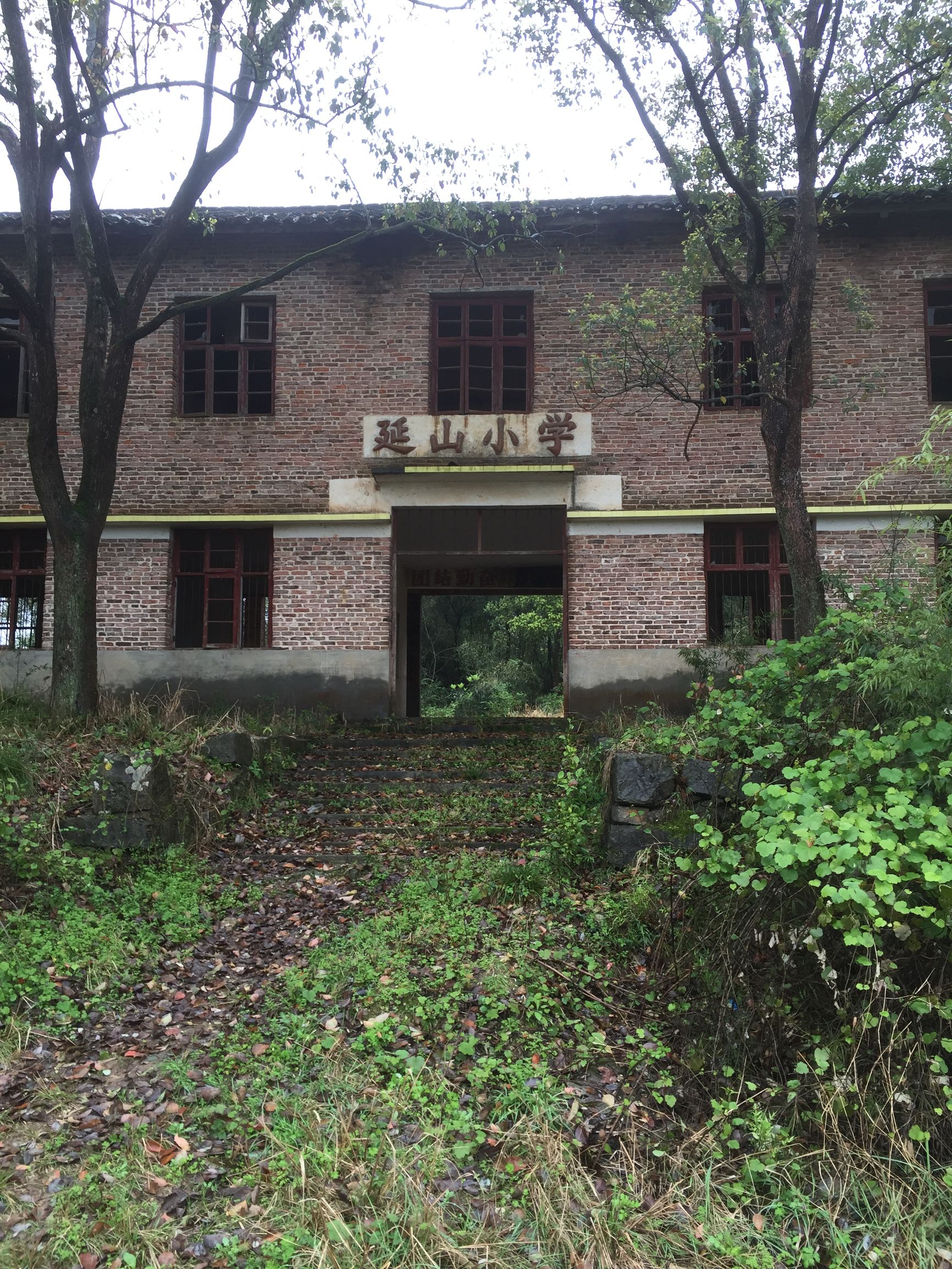 精兵简政是解决发工资难的王道