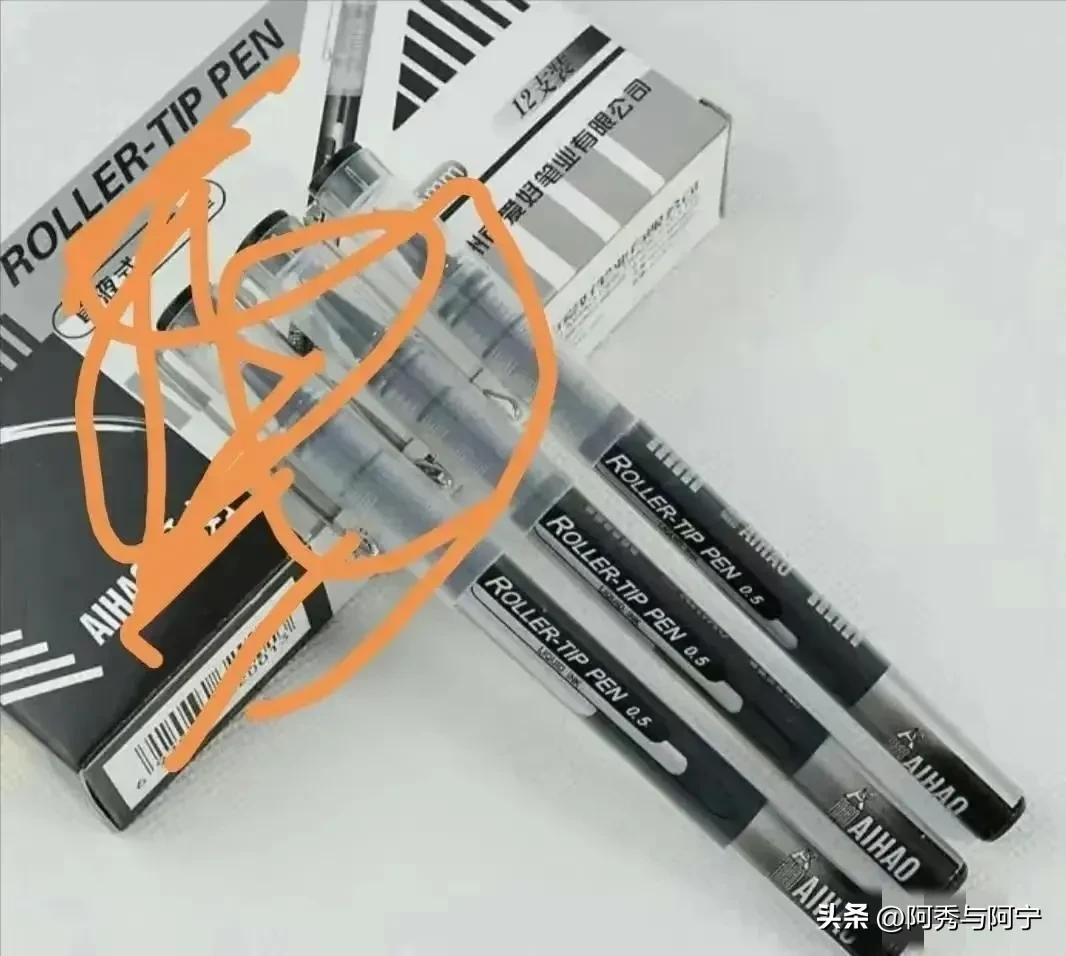 河南高考用笔规定统一发放什么笔,河南高考用笔