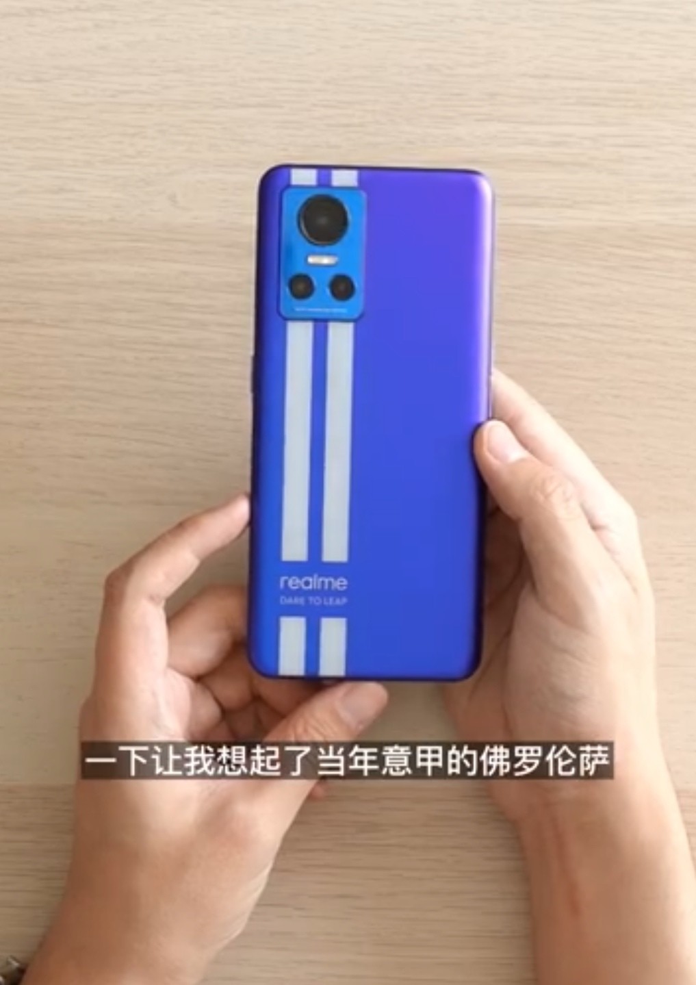 真我gtneo3怎么判断是不是原装屏,真我gtneo3屏幕真实评测视频