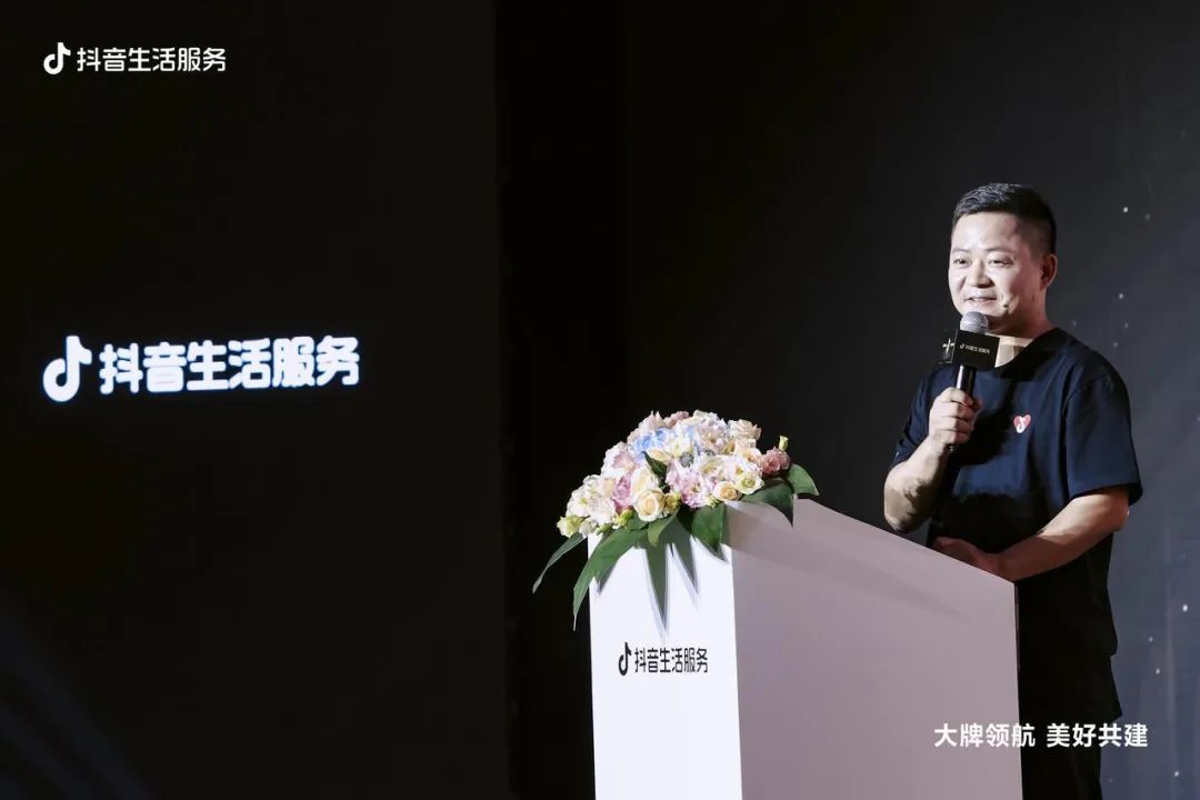 抖音餐饮门店连锁运营方法,餐饮行业和抖音怎么结合运营