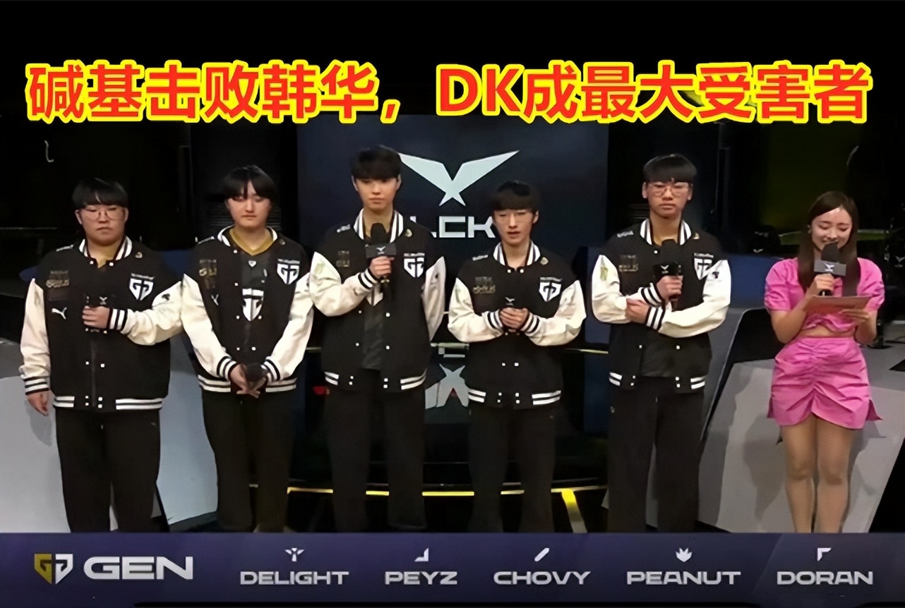 韩华输给三星之后还能打吗,韩华不敌kt上单赛后采访