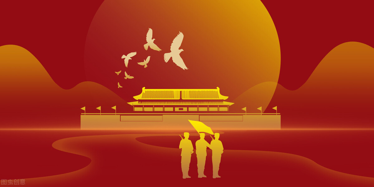 今天节日是什么节,今天的节日是什么节呢