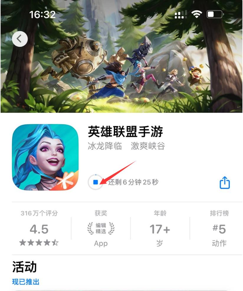 appstore怎么查看历史记录,如何查看appstore余额