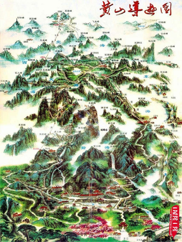 黄山景色天下第一,黄山天下第一奇山仙境般的美景