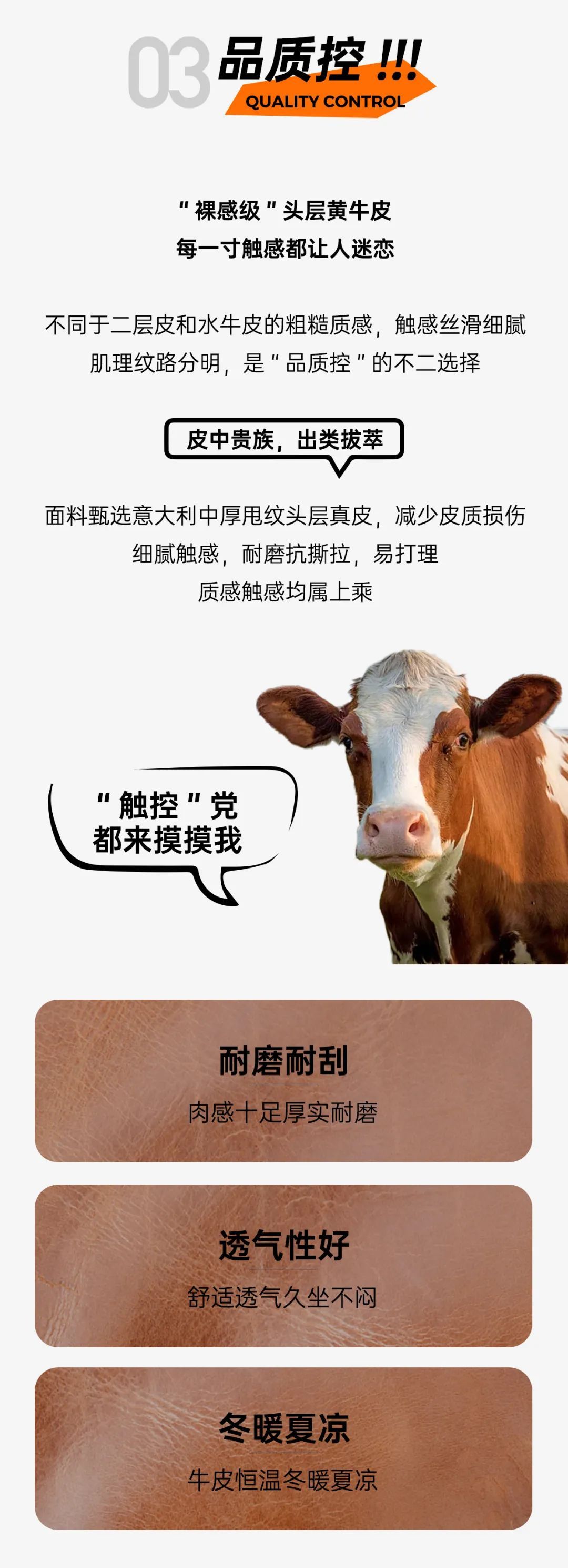 真皮家具包括哪些品牌,皮家具推荐