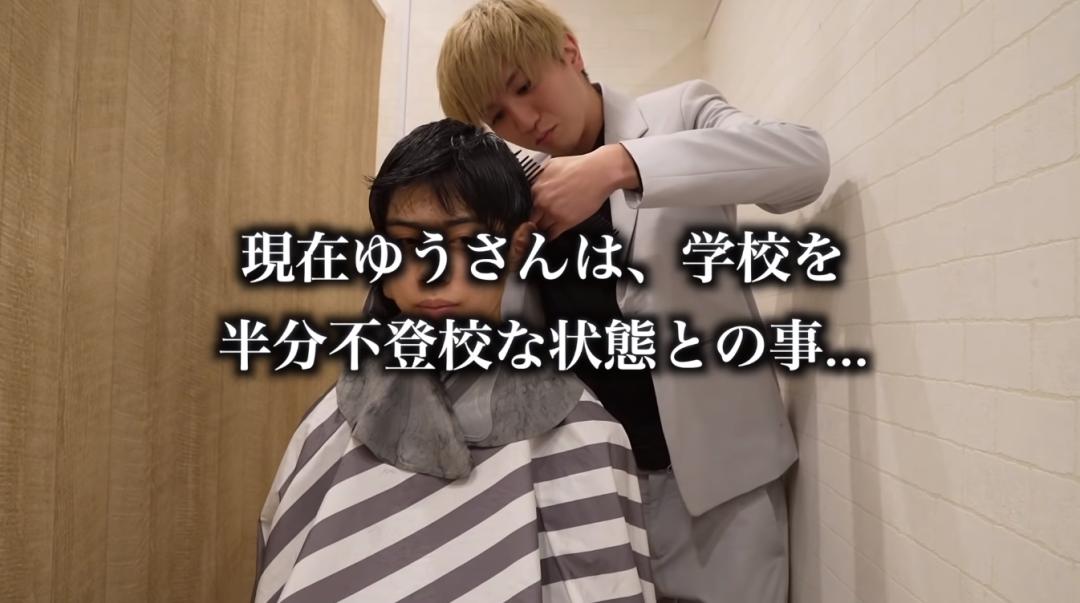 不减肥不整容不化妆，日本一男生被改造后惊艳上亿网友：靓仔你谁