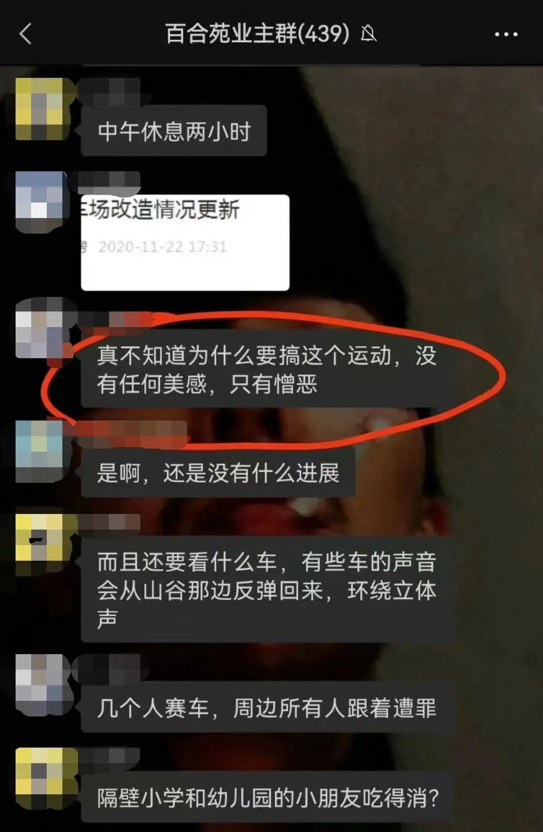 理想one和理想l8区别,理想l8比理想one好在哪里