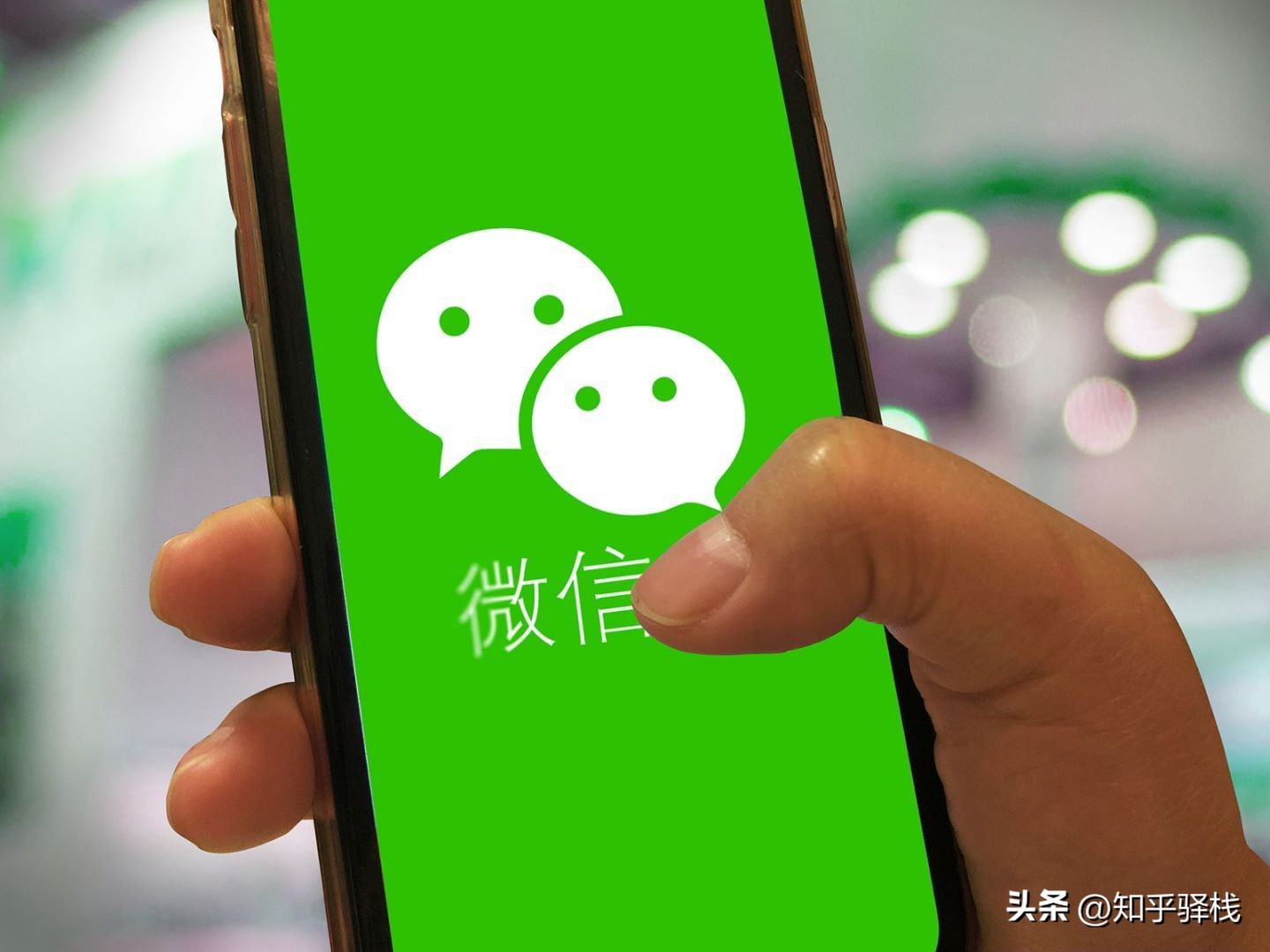 刷掌支付与刷脸支付,刷掌支付什么时候普及