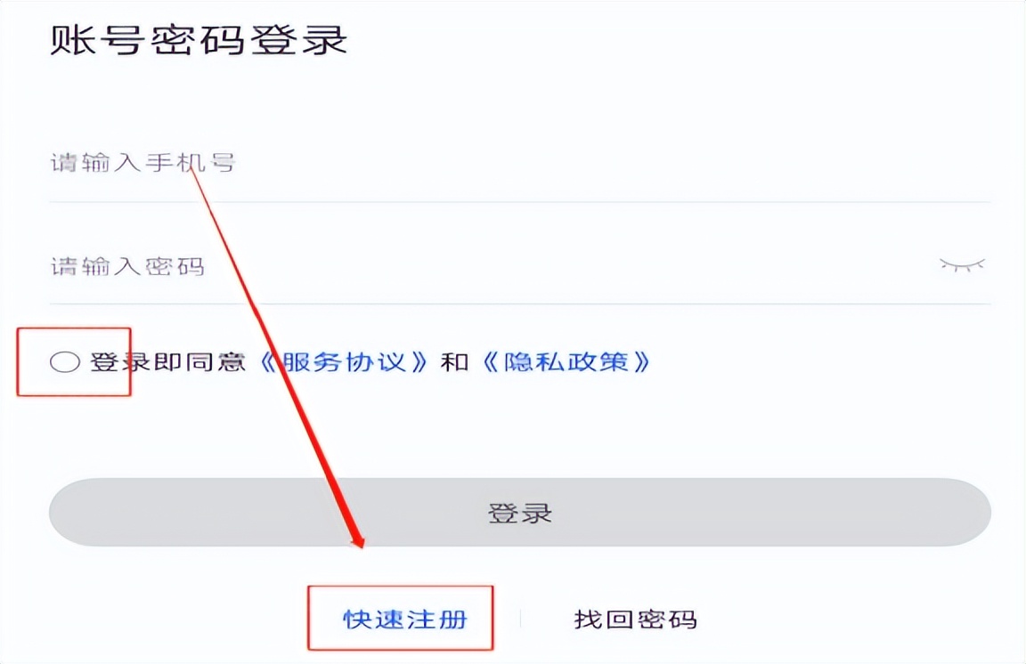速看！这封信与你有关