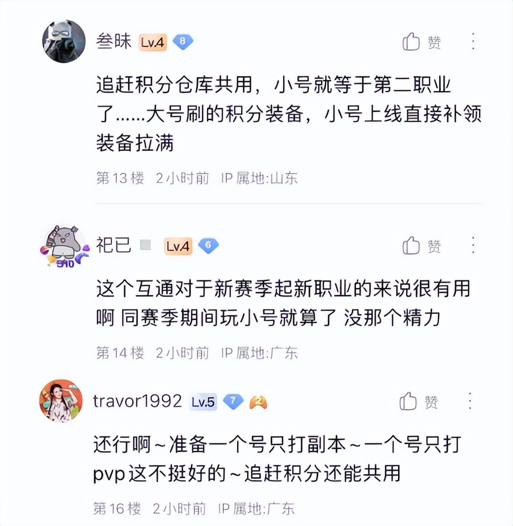 老兵服赛季末还能玩吗,老兵服新赛季新玩法