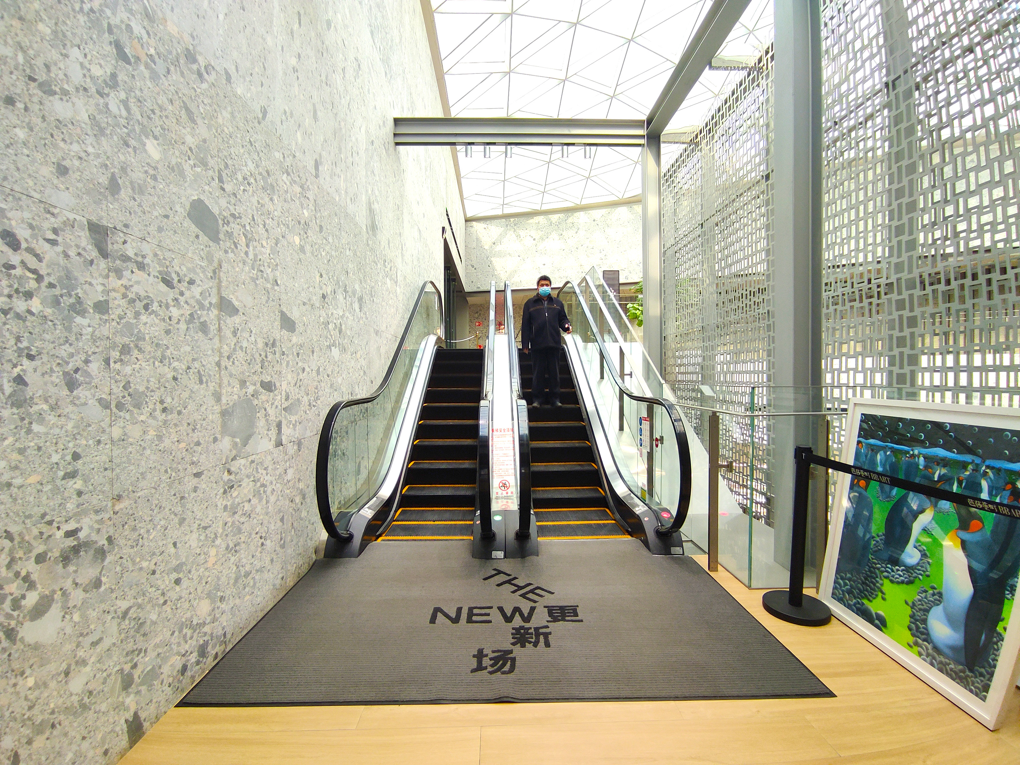 北京顶级购物广场,北京潮流服装商场