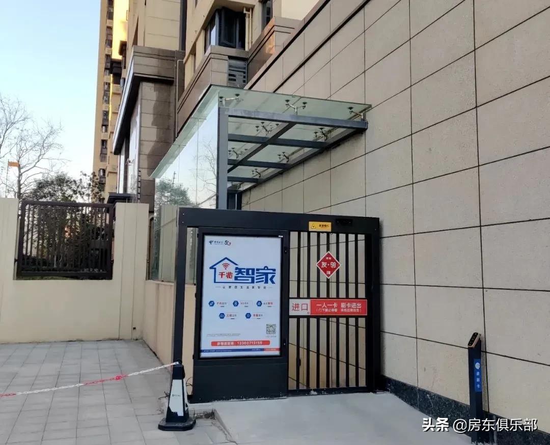 郑州物业排名100强名单,2022年郑州物业排行榜