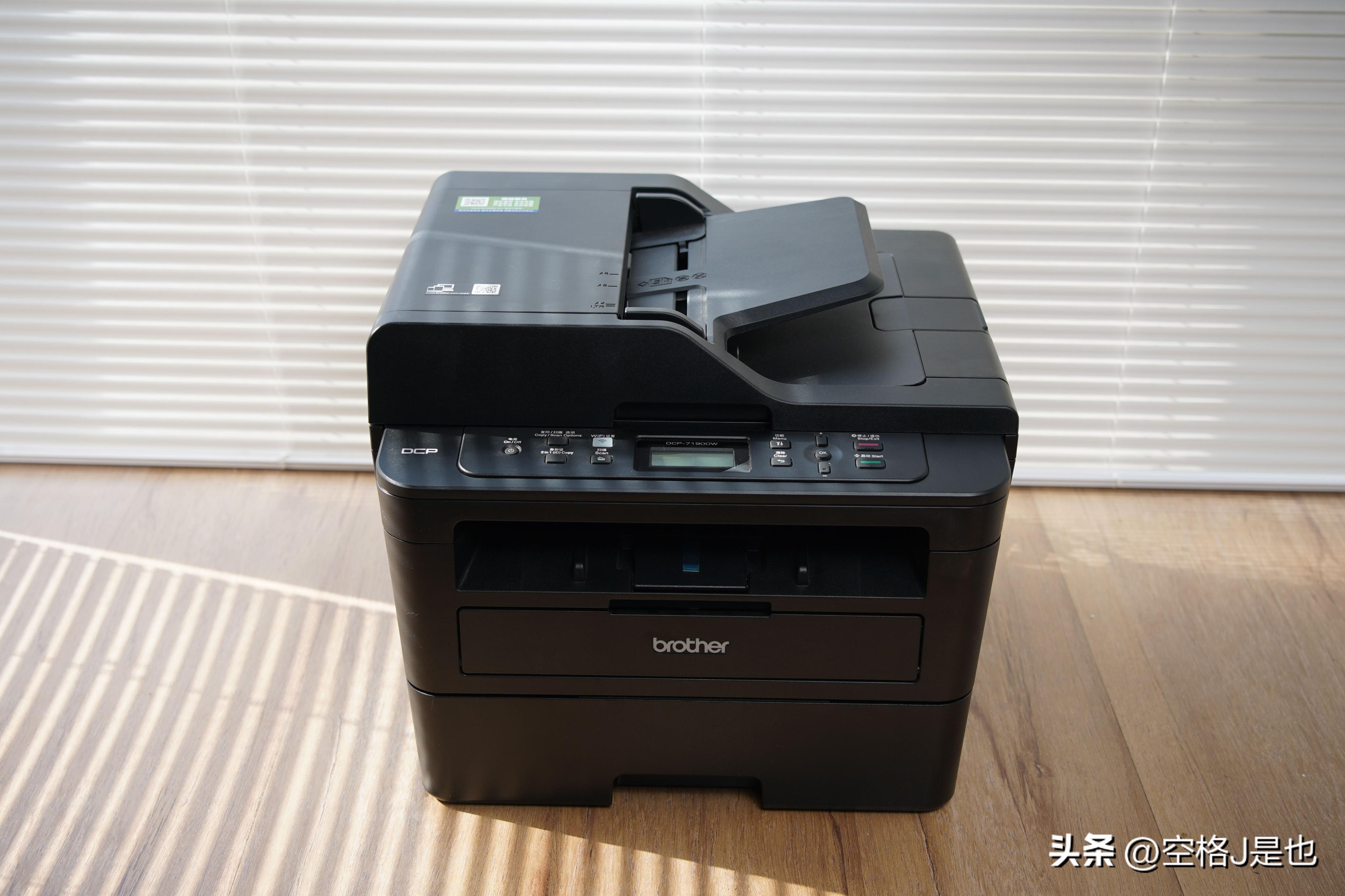 兄弟7190d打印一体机报价,买台打印机给孩子上学用